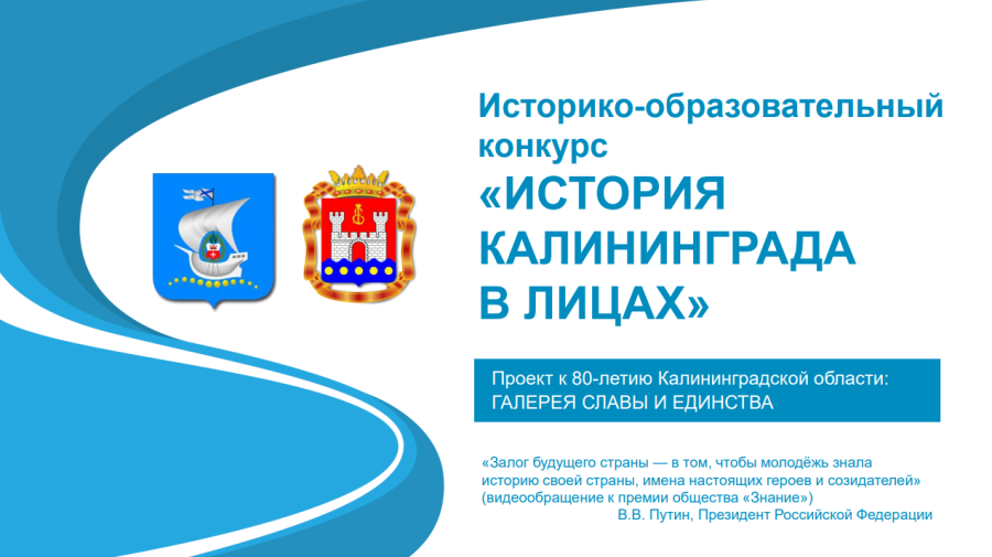 imj12